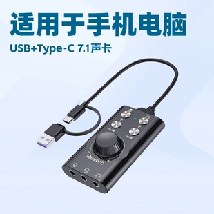 USB7.1��X׃����׃Ů�W�j�Α�ֱ������֙C��X�p�^Type-C��