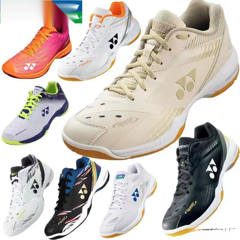 Professional Badminton Shoes for Men and Women, Men's and Women's Sports Shoes, Breathable, Wear-Resistant, Shock-Absorbing Training, One-Piece Drop Shipping, Popular Style Professional Badminton Shoes for Men and Women, Men's and Women's Sports Shoes, Breathable, Wear-Resistant, Shock-Absorbing Training, One-Piece Drop Shipping, Popular Style