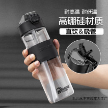 ����������貣�����п��͸ߜ�����ˮ����yһ�I�_�w܇�dֱ���