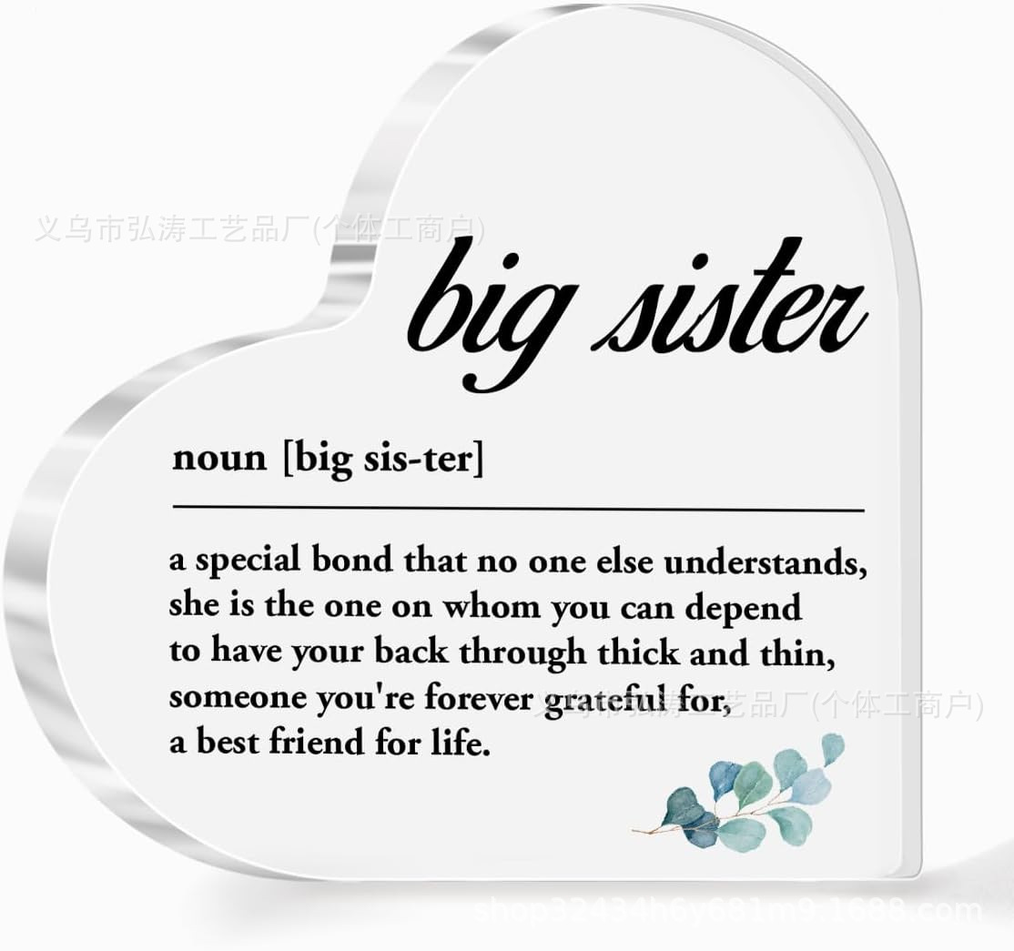 10*10*1 사랑 모델 010