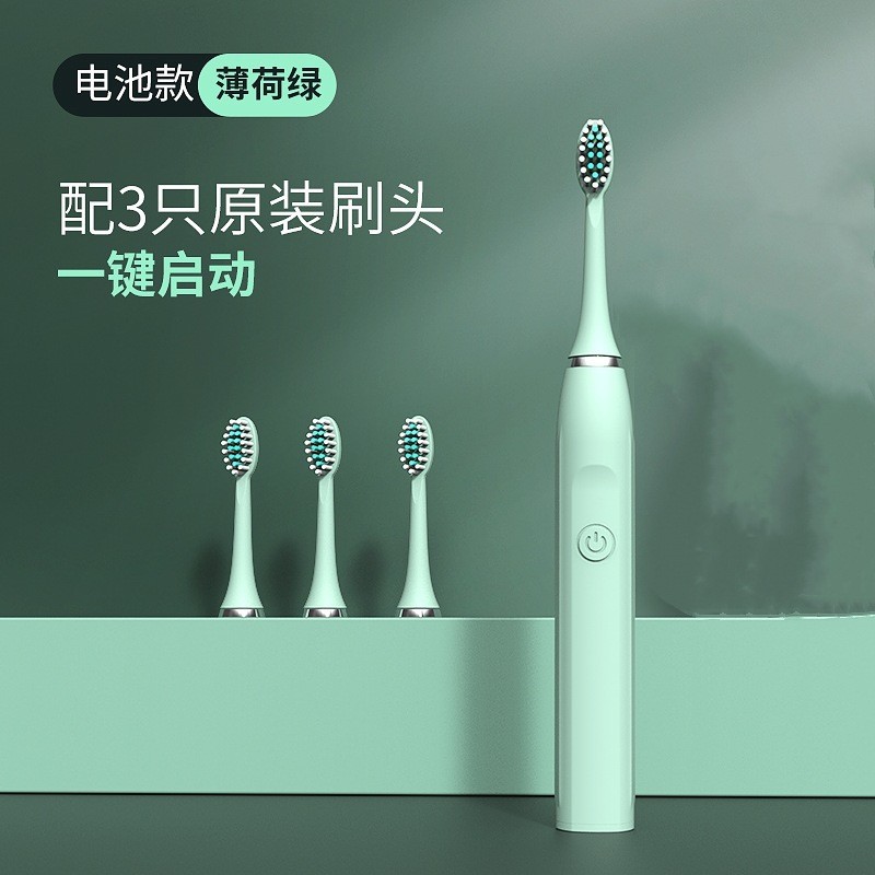 Cepillo de dientes en stock al por mayor regalo caja de regalo adulto inteligente eléctrico inducción inalámbrica de carga cepillo de dientes eléctrico para parejas image 9