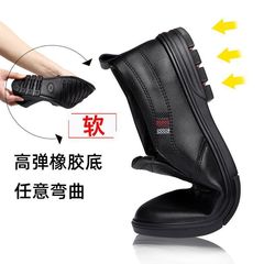 【100% Genuine Leather】Men's Leather Shoes Korean Style Trendy Men's Shoes New Genuine Leather Casual Work Shoes