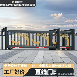 钢结构;伸缩门;道闸