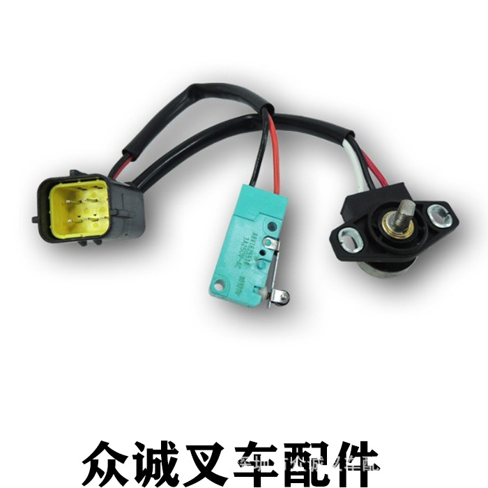 NICHIYU力至优前移式叉车配件FBR10/30-70踏板加速器24300-44230