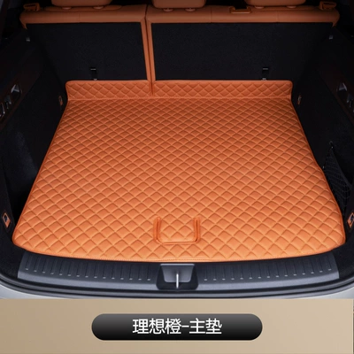 Decorative Buckle 2025 New Full, Trunk Mat - ideal-orange-main-advance-ideal-l6