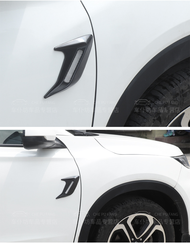 Cross-Border Hot-Selling Car Modification Supplies Shark Gill Air Intake Decoration Car Hood Artificial Fake Ventilation Vent