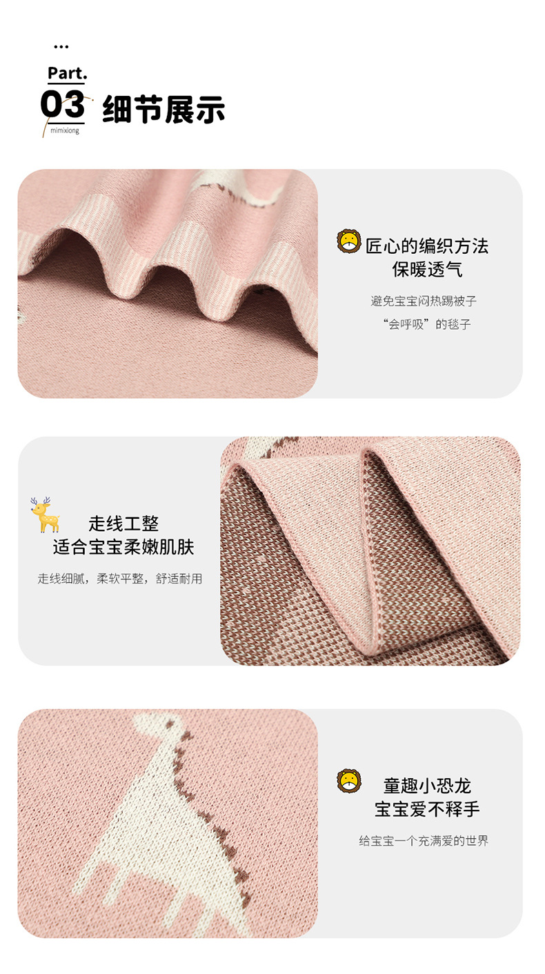 详情_08.jpg?x-oss-process=image/format,png