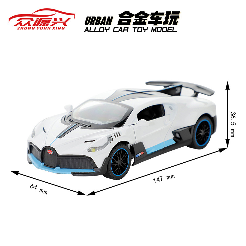 Zhongyuanxing 1:32 acrílico cubierta de polvo aleación modelo coche deportivo Tire hacia atrás el sonido y la luz juguete decoración transmisión en vivo recomendar
