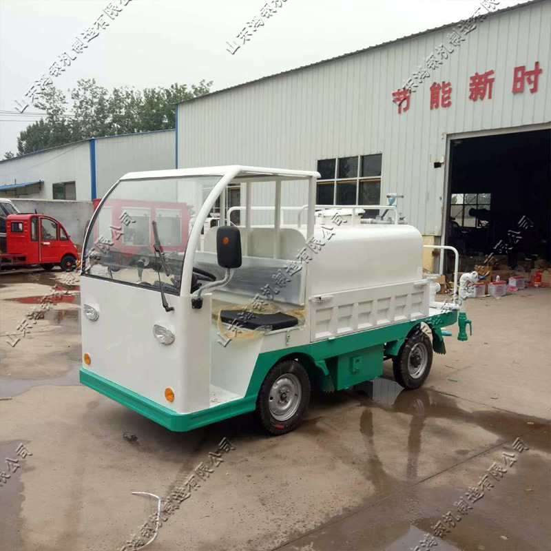 电动四轮洒水车 公园绿化苗木喷水打药车 工厂道路小区街道雾炮车