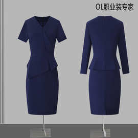 特色连衣裙女设计感正装上班接待工作服空乘面试职业装裙子批发