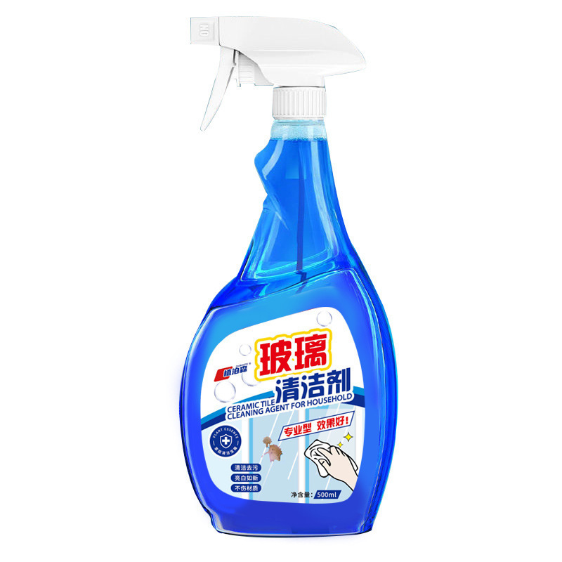 家用玻璃清洁剂擦玻璃水洗镜子浴室水垢清洗剂窗户强力去污通用|undefined