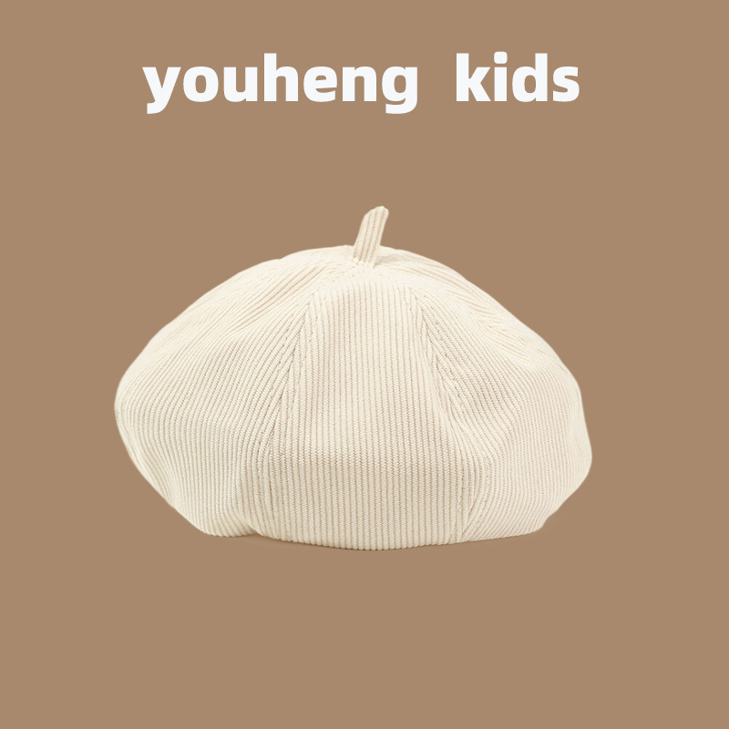 Coreano simple sombrero de calabaza para niños de color sólido bebés ocio abrigo boina para niños y niñas retro versátil sombrero pintor