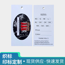 ���b���Q�����p���ɫ�~�漈���Ʒ��b�Ʒ�����̘��OӋӡˢ����