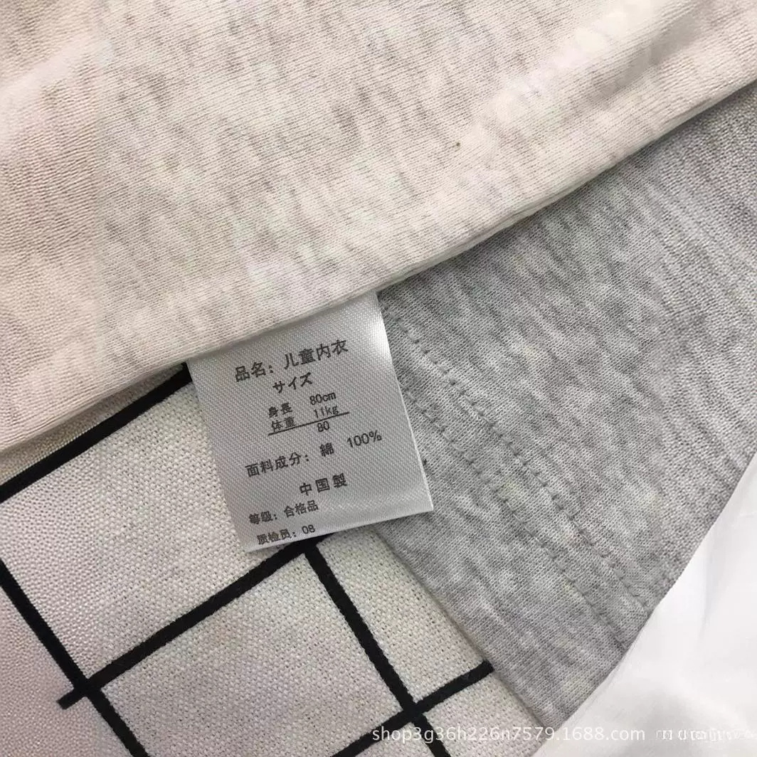 3 piezas por paquete precio estilo japonés Songhou xisongwu chicos Four Seasons bottoming Chaleco de punto Chaleco de obstáculo chaleco en forma de I