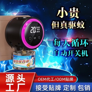 늟�����ӟ����Ƶ������ò��ʽ�oζ���������ܶ��r������Һ