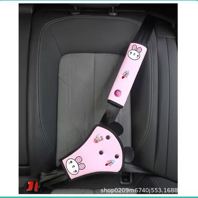 Car Universal Seat Belt Belly Protector Shoulder Protector Cartoon Set Kidsren's Seat Belt Anti-Strangle Adjustment Retainer Auxiliary Belt (Seat belt shoulder pad) - rabbit-powder-set
