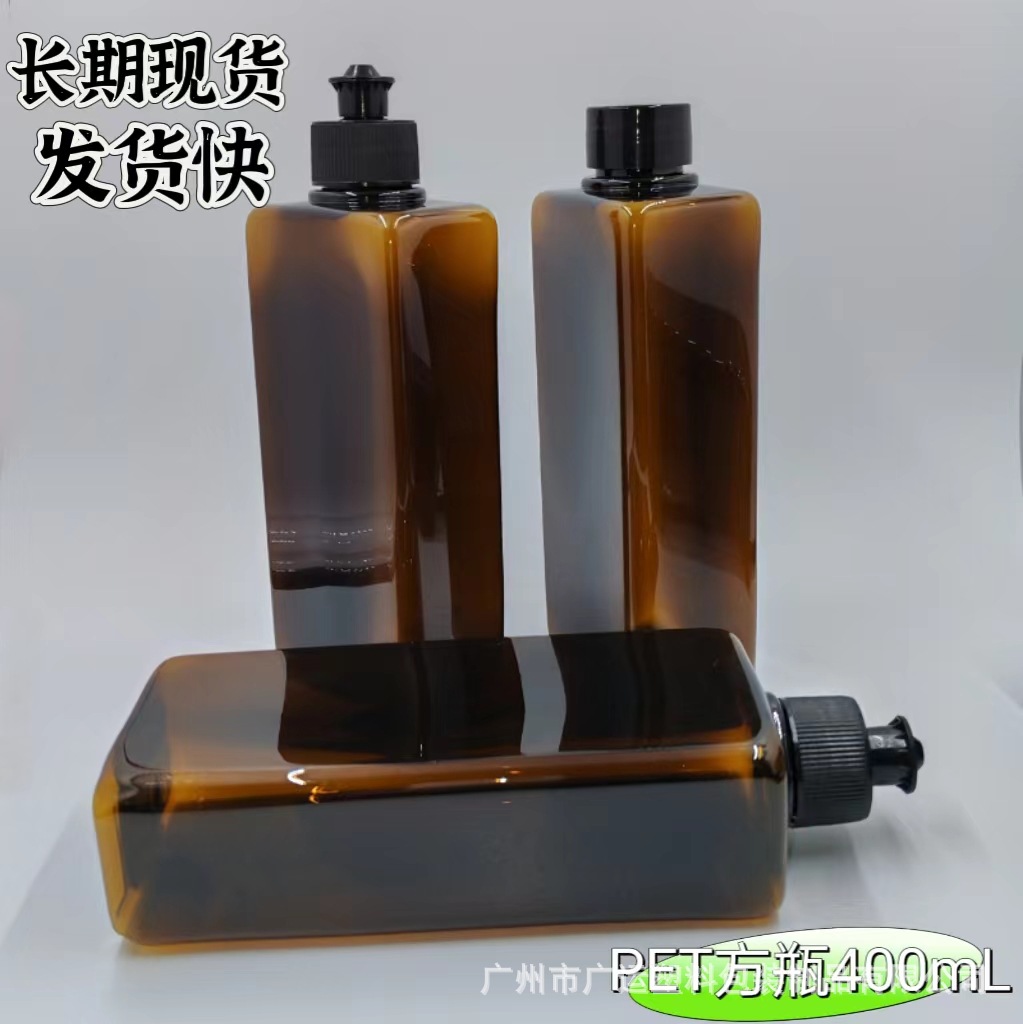A 400ml coffee-colored PET plastic bottle square shampoo and shower gel repackaging empty bottle cosmetic packaging