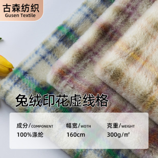 �F؛�ýqӡ��̓�������� ����ë�q �r�bЬñ���ë�q��߼Ҽ�����