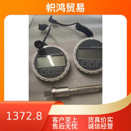 新批次oduct name 显示模块 E+H液位计显示模块XPD0024-ACO0议价