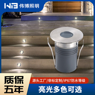 Outdoor landscape stainless steel underwater light foundation step embedded Park Square corner underwater LED buried light