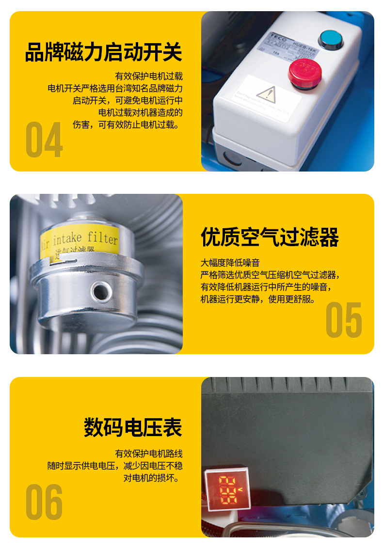 Tahu 3-stage breathing air compressor 140L automatic shutdown drainage high-pressure fire-fighting diving air cylinder filling pump 30MPa