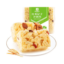 Ʒɳּt270gycľWtʳeС