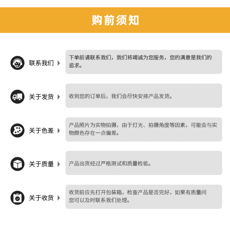 O1CN019F0PNY2G56rw2O8Hn_!!2216787808963-0-cib.jpg?__r__=1709885197970