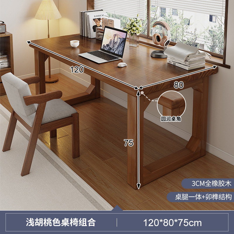 Escritorio de madera maciza, escritorio para el hogar de los estudiantes, escritorio de oficina simple doble, mesa de computadora de tira larga para sala de estar, banco de trabajo