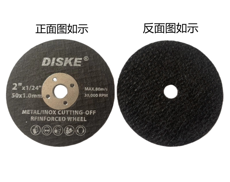 O1CN01tu7L1M22gIIkfEKF6_!!2086