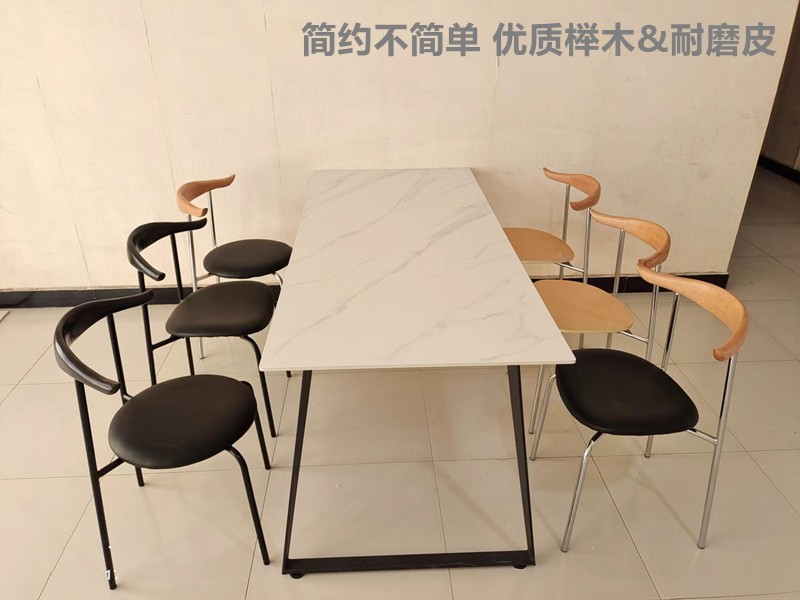 Nordic Designer Horn Chair Simple Retro Metal Light Luxury Dining Chair Cafe Restaurant Internet Celebrity Backrest