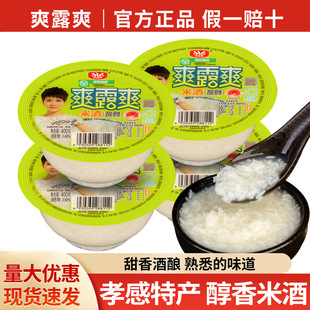 ���]ˬ¶ˬ���׾�400g���b����Ŵ�׾��������Т���خa�׾����l