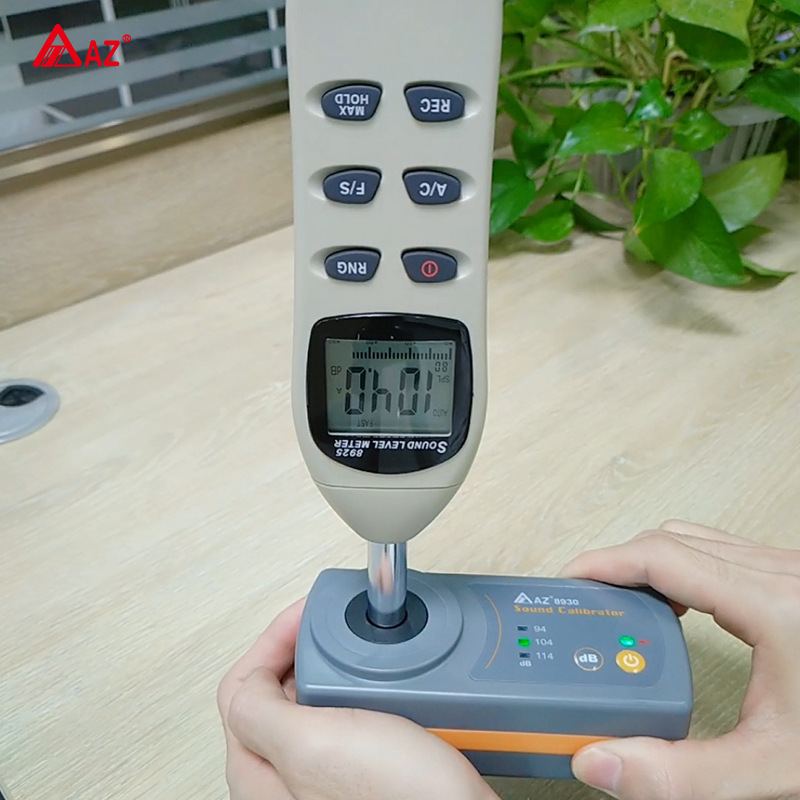 衡欣AZ8930标准音源校准器麦克风噪音计 声压计校准器三种音压校准