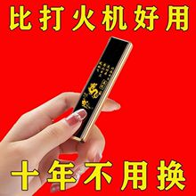����ͬ���늴��C�����y��ʿ���⳱�o��USB����c�������Y��