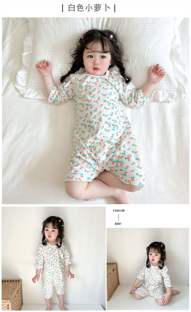 白色小萝卜 组790.png