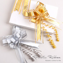 50大号雪纱手拉花婚庆婚车把手装饰圣诞派对网纱拉花生日礼盒彩带