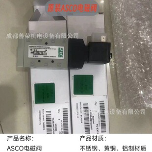 �~���ٿ�ASCO��˹��늴��y122BB400M011B61�z�y����