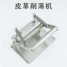 Ƥ�������C DIY�ֹ�Ƥ�߼玧�����_���P��ܛӲֲ���t��ͨ���ײ���