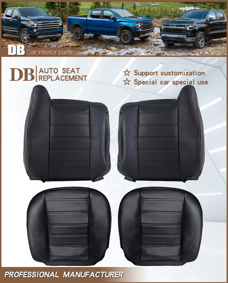 Suitable for 03-07 Hummer H2 driving passenger side main and auxiliary seat cover backrest cover 4-piece seat cushion cover cross-border_voghion.com