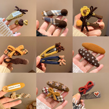 �ɐ�ë�q��߅�A�l�A���|С�ܱ��y�l��Ůë�ػ��䄢���Abb�A�^�