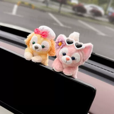 Car ornaments Accessories Car Central Control - lina-belle-cake-2-pack