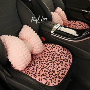 Car seat cushion four seasons universal leopard print seat cushion summer breathable ventilation advanced sense seat cover new car seat cover