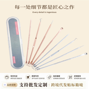 �۴�����b����^��ӔD��������Ժ����õ��𹤾��嶻���^����
