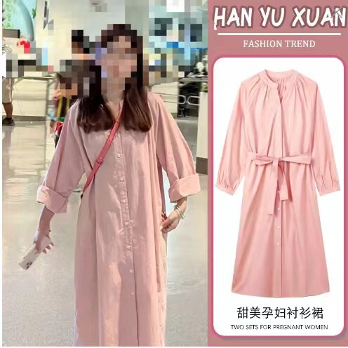 Maternity Wear Early Autumn Wear 2025 Korean Style Pink Shirt Petite Long-Sleeved Dress Spring Maternity Long Dress