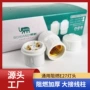 中山加厚螺纹e27灯头