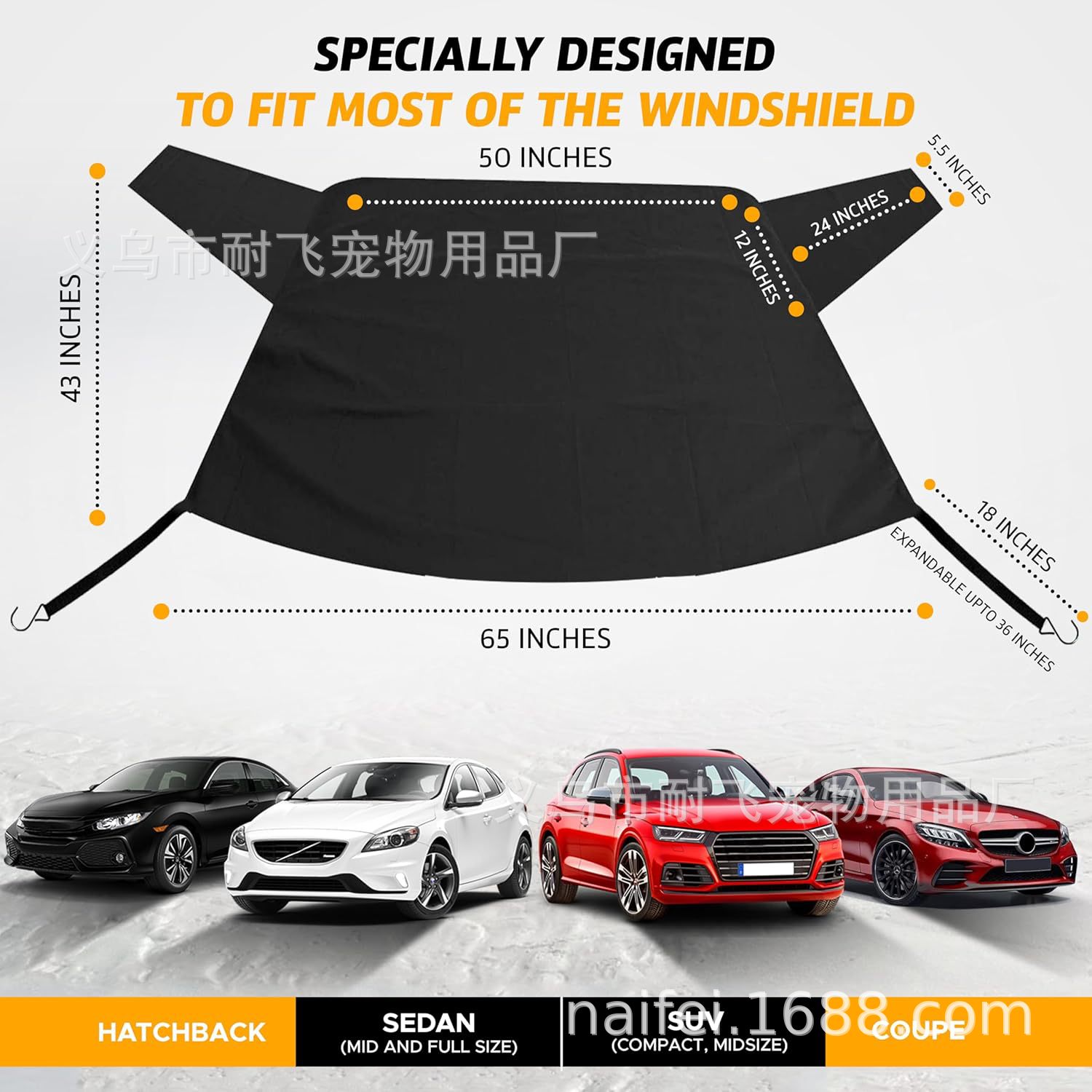 Cross-Border Amazon Popular Car 600D Oxford Cloth Snow Shield Sunshade Full Blackout Winter Anti-Frost Anti-Freeze Snow Shield