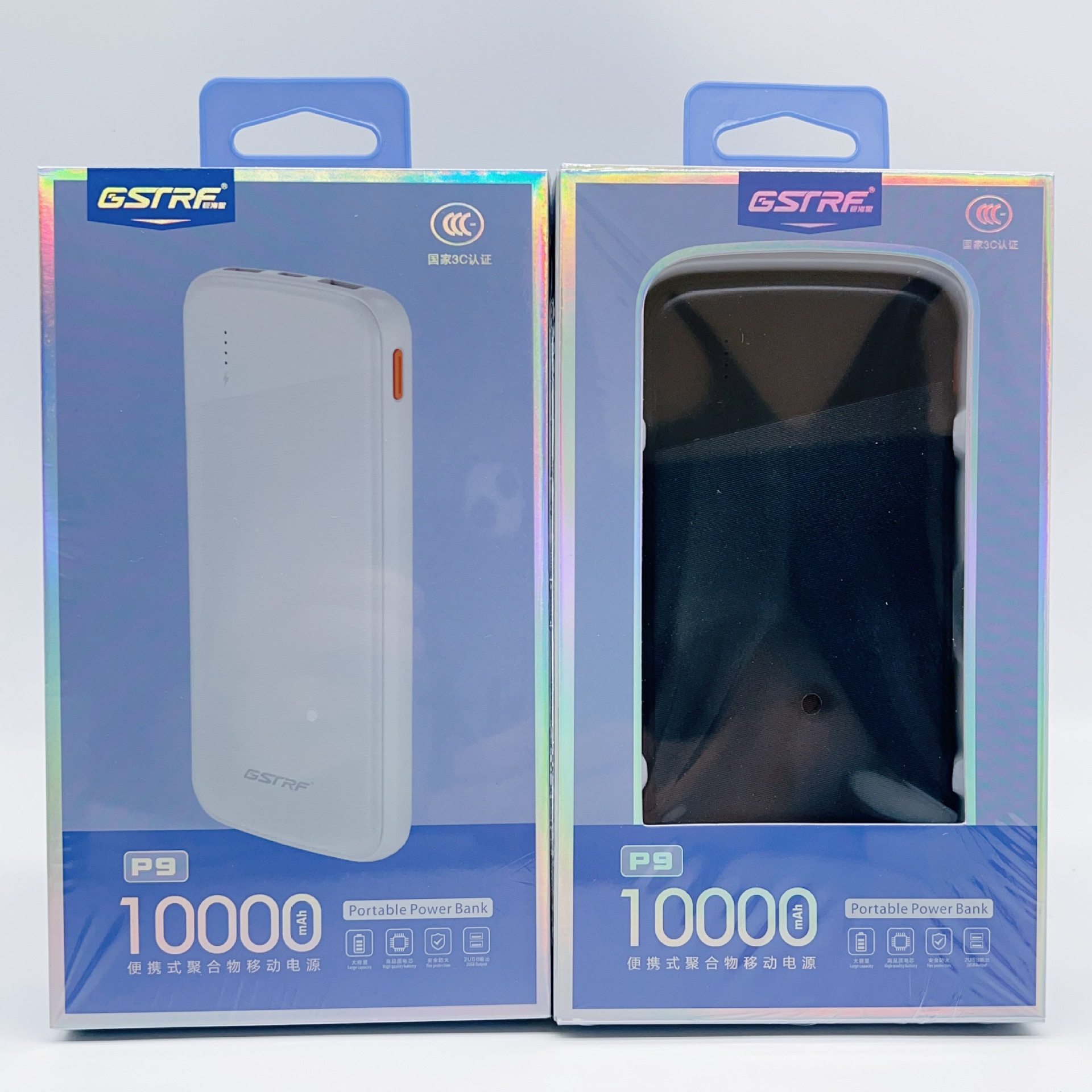 Fast Charge 10,000 mA 3C Certified Mobile Power Dual U Output Polymer Display Mobile Phone Emergency Charging Treasure