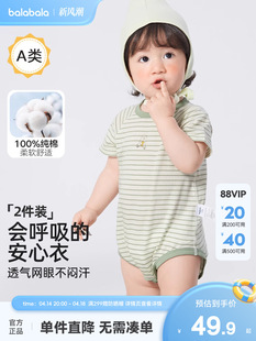 �냺�B�w������������ƨ�ɼ��b�������b�¿ͯͯ�bС