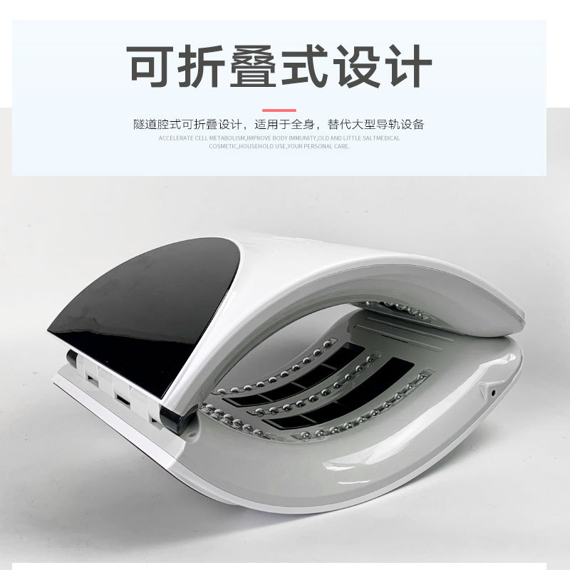 Folding Spectrometer, Photofacial Instrument, New Korean Spectrometer, Photodynamic LED Beauty Instrument
