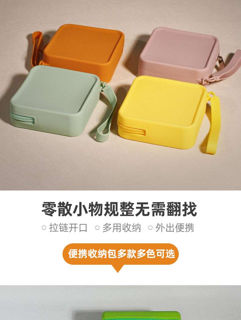 多图页面_02