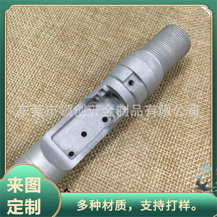 生产金属机械铝轴套 轴套连接件 数控车床实心铝棒料制作